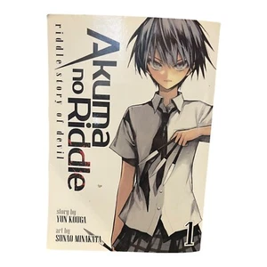 Akuma No Riddle Vol. 1: Riddle Story of Devil gebraucht Sammlerstück Manga - Bild 1 von 3