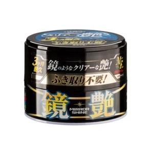 Soft99 - Cera oscura Mirror Shine - Imagen 1 de 1