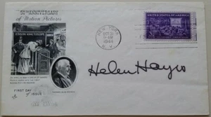#926 FDC SIGNED BY HELEN HAYES - SUPERB  - Picture 1 of 1