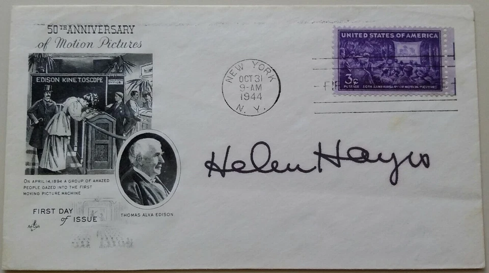 #926 FDC SIGNED BY HELEN HAYES - SUPERB  - Image 1 of 1