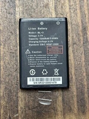 BAOFENG 3.7V 1500mAh 5.55Wh Li-ion Battery for 3R Radio Walkie Talkie US Seller - Image 1 of 4