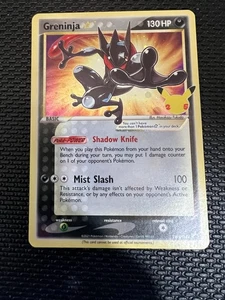 Tarjeta Pokémon Promocional Espada y Escudo Greninja Gold Star SWSH144 - Imagen 1 de 5