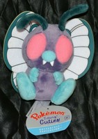 butterfree sitting cutie