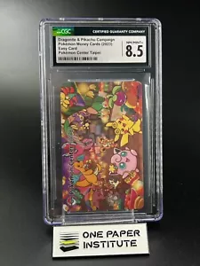 Pokemon Center Taipei Promo Taiwan Metro Easy Card Dragonite Pikachu NEW Sealed - Picture 1 of 3