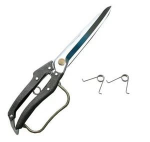 Nishigaki Snips Scissors Pruning Shears Secateurs Pro200 with Spring×2 Japan - Picture 1 of 1