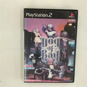 Marvelous Entertainment DOG OF BAY SLPS-20057 - Picture 1 of 1