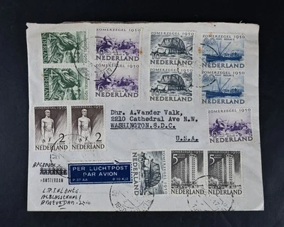 1950 Netherlands Scott # B208-B213 Pairs Stamps Used on Cover via Air Mail - Image 1 of 2