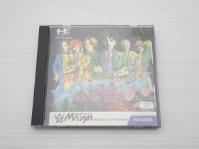 Nazo no Masquerade (Mysterious Masquerade) PC Engine JP GAME. 9000024738041