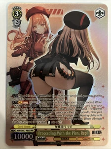 Weiss Schwarz NIKKE Proceeding With the Plan, Rapi NIK/S117-PE03 PR Promo - Picture 1 of 1