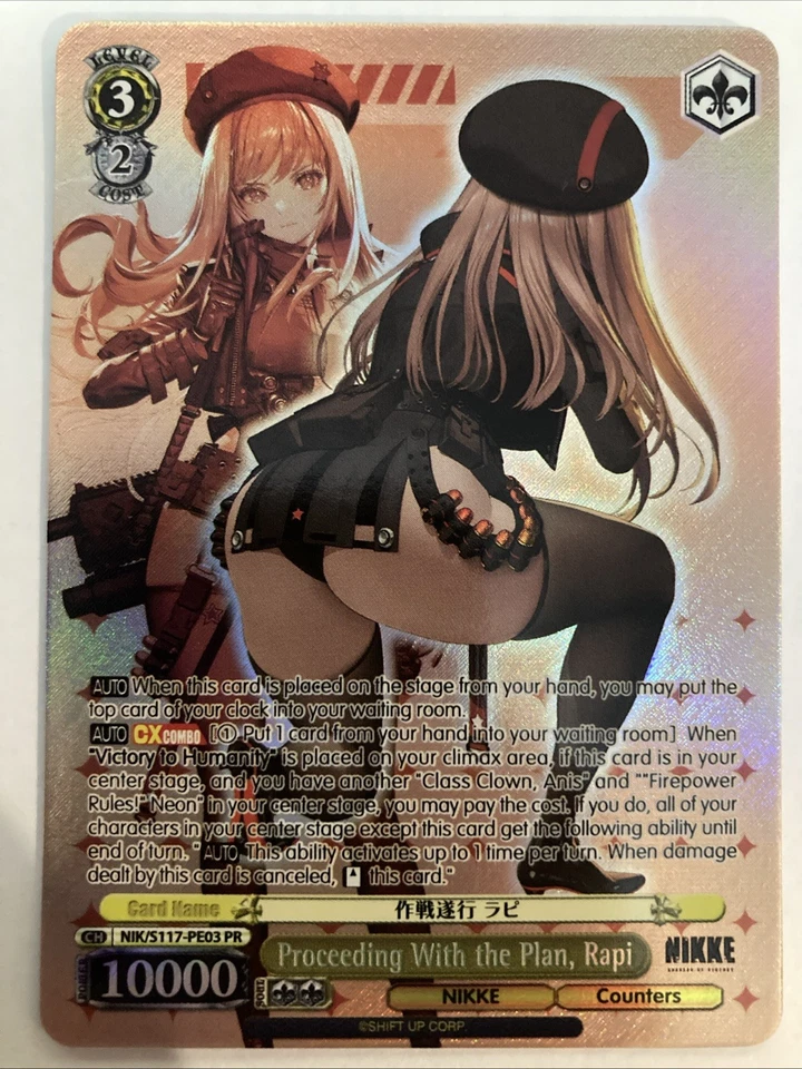 Weiss Schwarz NIKKE Proceeding With the Plan, Rapi NIK/S117-PE03 PR Promo - Image 1 of 1