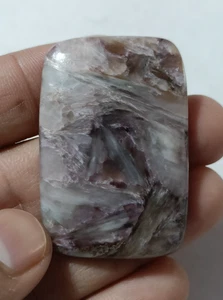 Natural Charolite Purple Gemstone Octagon Cabochon Weight 12.04 Gram 41X28X5 MM - Picture 1 of 5