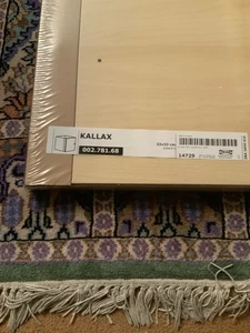IKEA KALLAX Insert with door shelving light oak effect BRAND NEW - Picture 1 of 2