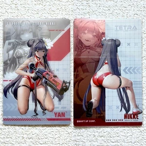Goddess of Victory NIKKE Gun Girl Metal Card Collection Yang Purple Hair Anime - Picture 1 of 1