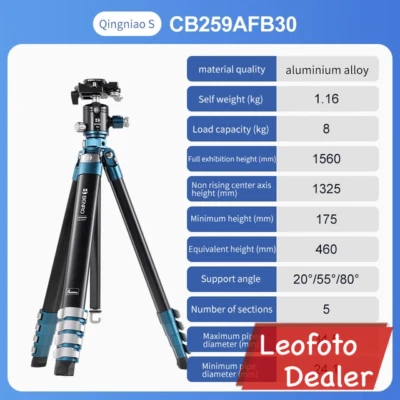 Benro CyanBird series inverted pan tilt camera carbon fiber tripod - Image 1 of 4