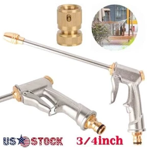 High Pressure Spray Gun & Connector Kit Water Hose Nozzle Car Clean Washer Tool - Picture 1 of 15