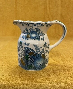 Vintage MASON’S PATENT IRONSTONE CHINA FRUIT BASKET BLUE CREAMER ENGLAND 4.75" - Picture 1 of 6