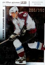 2003-04 ITG Used Signature Series #200 Mikhail Kuleshov