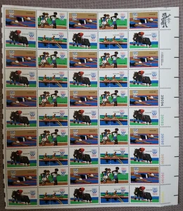 US Stamps SCOTT 1791, 1792, 1793, 1794 Sheet Of 50 OLYMPICS MNH- TAGGED - Picture 1 of 2