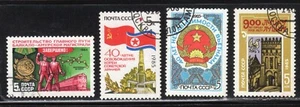 Russia 1984-85 SC# 5309 - 5399 - Four different stamps - Used Lot # 582 - Picture 1 of 1