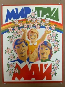 1980s Original Vintage Russian Soviet Art Poster USSR May for Peace and Labor - Picture 1 of 5