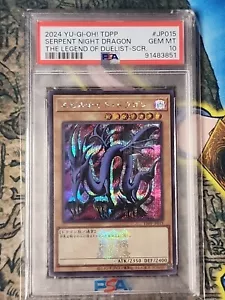 PSA 10 2024 YuGiOh Serpent Night Dragon Legnd of Duelist Secret 25th TDPP-JP015 - Picture 1 of 2