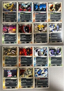 Pokemon Card Game B344 Rocket's Series 2004 Japanese 15 Karten Lot Vintage - Bild 1 von 2
