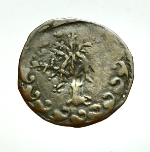 MASSA - ALBERICO I 1568-1623 -AE/ QUATTRINO   RARA ! - Picture 1 of 2