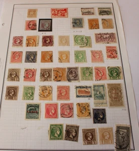 GRIECHENLAND LOT Briefmarken u.a. VOR 1940 & 19 Jahrhundert Wert siehe 3 Fotos GRE7NOV - Bild 1 von 3