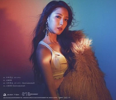 BOA SUKI DAYO MY LOVE AMOR TOUCHING MELODY POP LOVE TRACKS AUDIO DISC CD MUSIC Foto 1 de 3