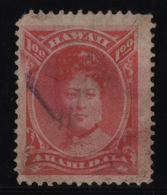 #49 Hawaii United States used - Image 1 of 2