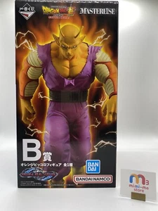 Ichiban Kuji Masterlise Dragon Ball Vs. Ómnibus Brave Prize B naranja pequeño - Imagen 1 de 5