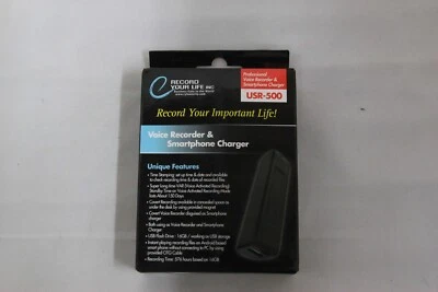 [Korea] Voice Recorder & Smartphone Charger& USB | USR-500 | Record Your Life. - Image 1 of 4