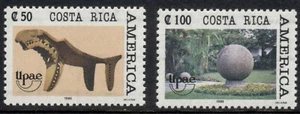 Costa Rica Scott #418-419 MNH America Issue UPAEP Art Statues CV$8+ 430148 - Picture 1 of 1