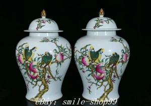 16.5" Qianlong Famille Rose Porcelain Gilt Fengshui Peach Bird Pot Jar Bowl Pair - Picture 1 of 9
