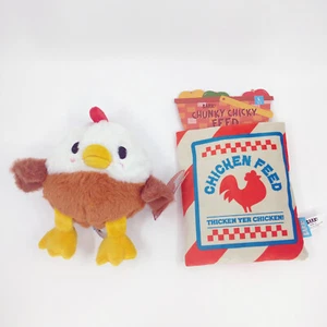 Bark Box Chunky Chicken and Feed Dog Toys Squeaky Crinkly Medium/Large - Picture 1 of 17