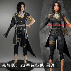 Clair Obscur：Expedition 33 Lune Costume Cosplay Party Dress Halloween Jacket Set - Picture 1 of 25