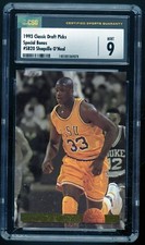 SHAQUILLE O'NEAL 1993 Classic Draft Picks Special Bonus #SB20 LSU Magic CSG 9