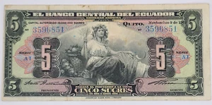 9-11-1932 Ecuador 5 Sucres Banknote - P# 84a - Picture 1 of 7