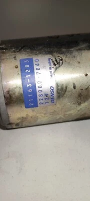 demarreur ZX9R / starter engine - Photo 1/2