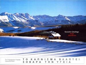 Marlboro Cigarettes Cowboy Come To The Flavor Original Vintage Print Ad 2001!! - Bild 1 von 1