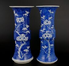 Pair Antique Chinese Blue and White Prunus Blossom Porcelain Gu Vase 19th C QING
