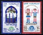 UAR Egypt 1968, UNICEF 22 years set, VF MNH, Mi 900-01, Cat 1,8€
