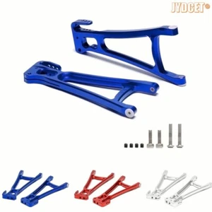 #8633 #8634 Querlenker hinten unten L(1) R(1) für RC TRAXXAS 1/10 E-Revo VXL - Bild 1 von 15