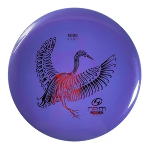 Kotuku | Atomic | Purple/Red 179g - Picture 1 of 1