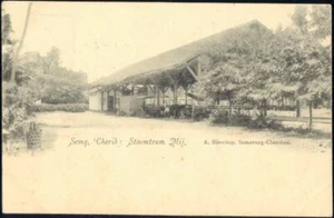 Postal Indonesia, Java Semarang, Semarang-Cheribon Steam Tram Company (1899) - Imagen 1 de 2