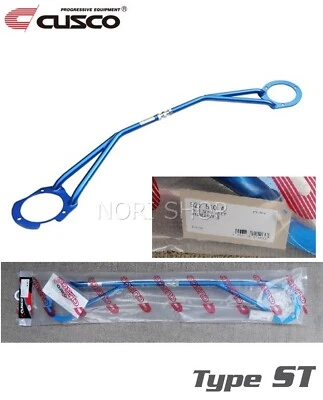 Barra de torre de puntal delantero CUSCO para MITSUBISHI Starion A183A A184A A187A tipo ST Foto 1 de 4