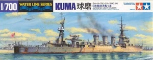 Tamiya 31316 1/700 Scale Model Kit WWII IJN Japanese Kuma-Class Light Cruiser - Picture 1 of 3