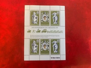 SWAZILAND 1978 MNH QUEEN ELIZABETH 2 CORONATION ANNIV MINISHEET ELEPHANT LION - Picture 1 of 1