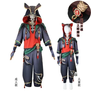 Genshin Impact Gaming Children/Adults Cosplay Costume Outfits Halloween Suit - Picture 1 of 17