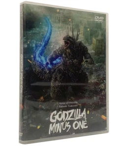 New Godzilla Minus One/Minus Color -1.0/C from Japan - Afbeelding 1 van 2